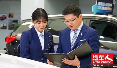 「汽車人」WEY來(lái)可期——宋麗偉 步步WEY營(yíng)，誓做品牌標(biāo)桿