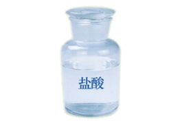 合成鹽酸的工藝與應用——以武漢永發化工制造廠為例