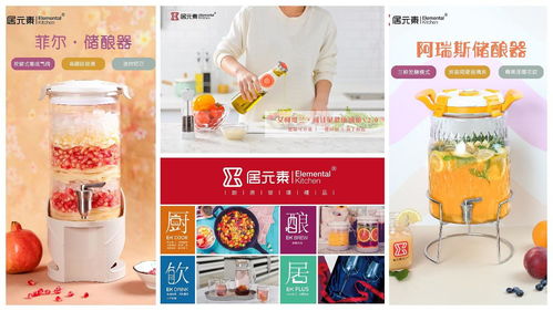 上海尚品家居展助力外貿轉內銷，龍頭生產(chǎn)型企業(yè)齊亮相日用品銷售