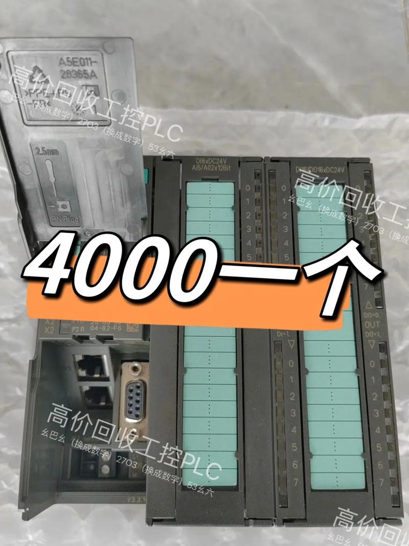 工控自動(dòng)化配件回收與工廠拆除服務(wù) 量大上門，長期承接